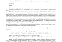 Photo of Польза самообучения для карьеры