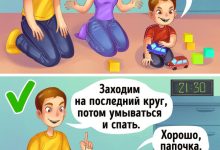 Photo of Как воспитать ребенка правильно